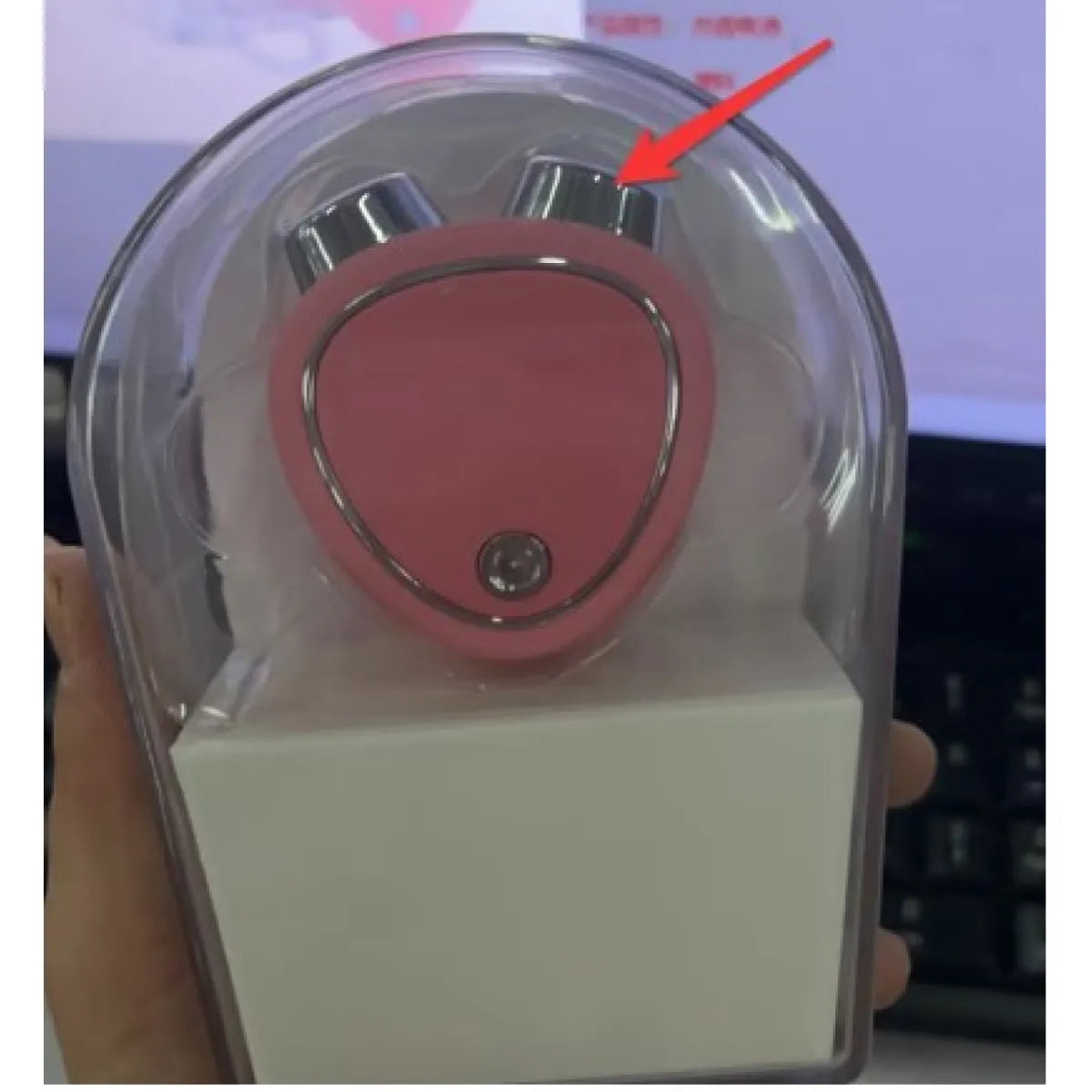 Mini Facial Massager